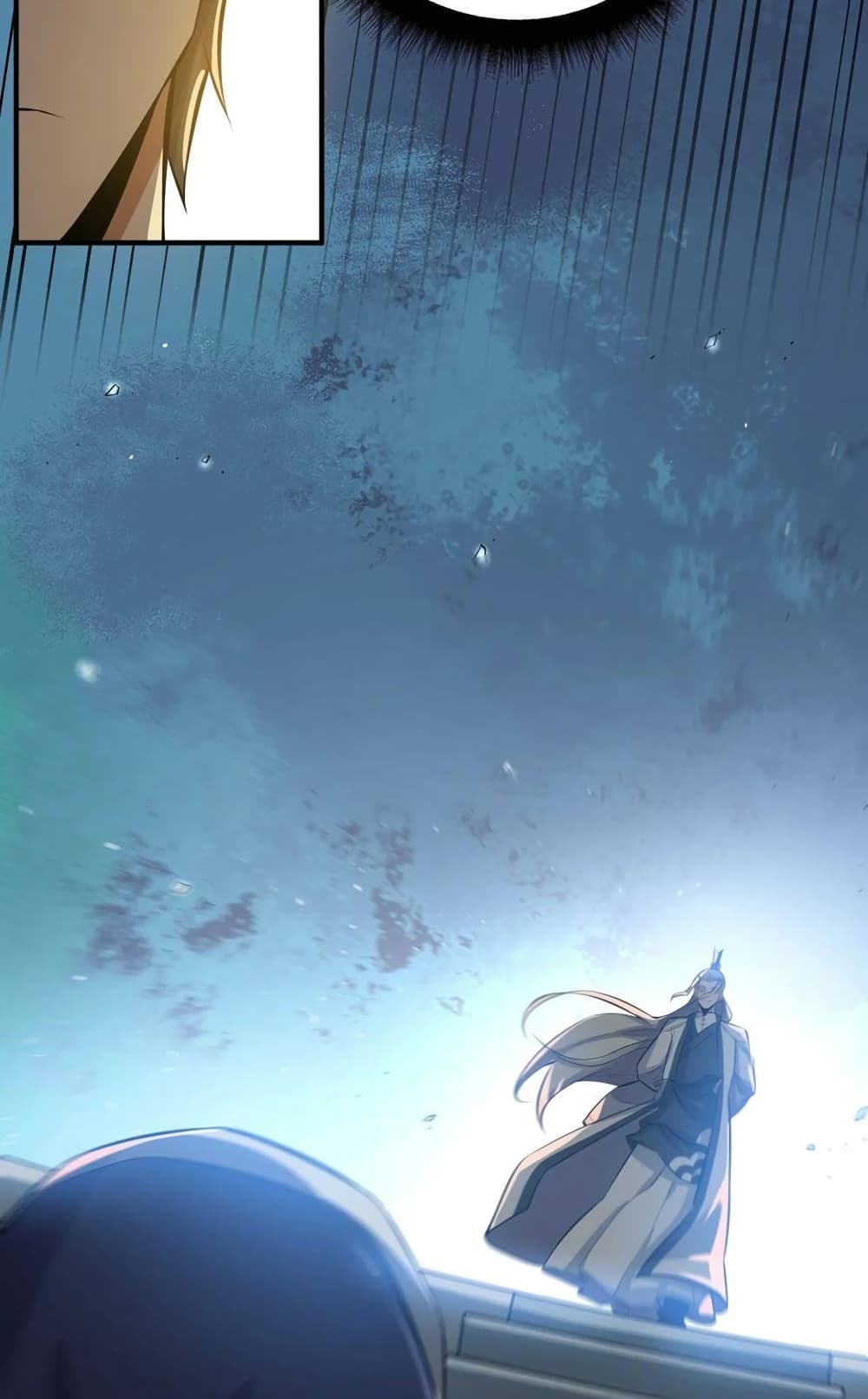 Super Warrior in Another World ทหารเซียนไปหาเมียที่ต่างโลก page 26