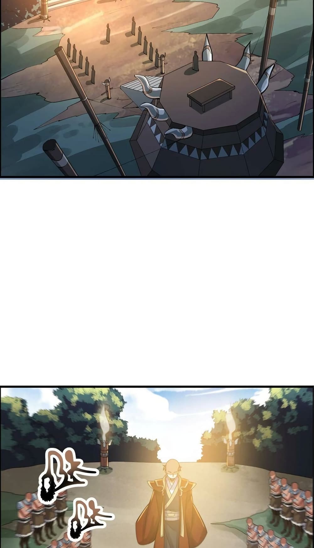 Super Warrior in Another World ทหารเซียนไปหาเมียที่ต่างโลก page 32