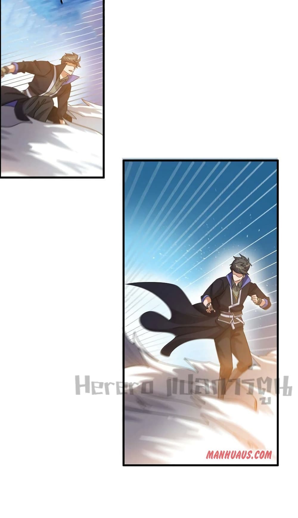 Super Warrior in Another World ทหารเซียนไปหาเมียที่ต่างโลก page 38
