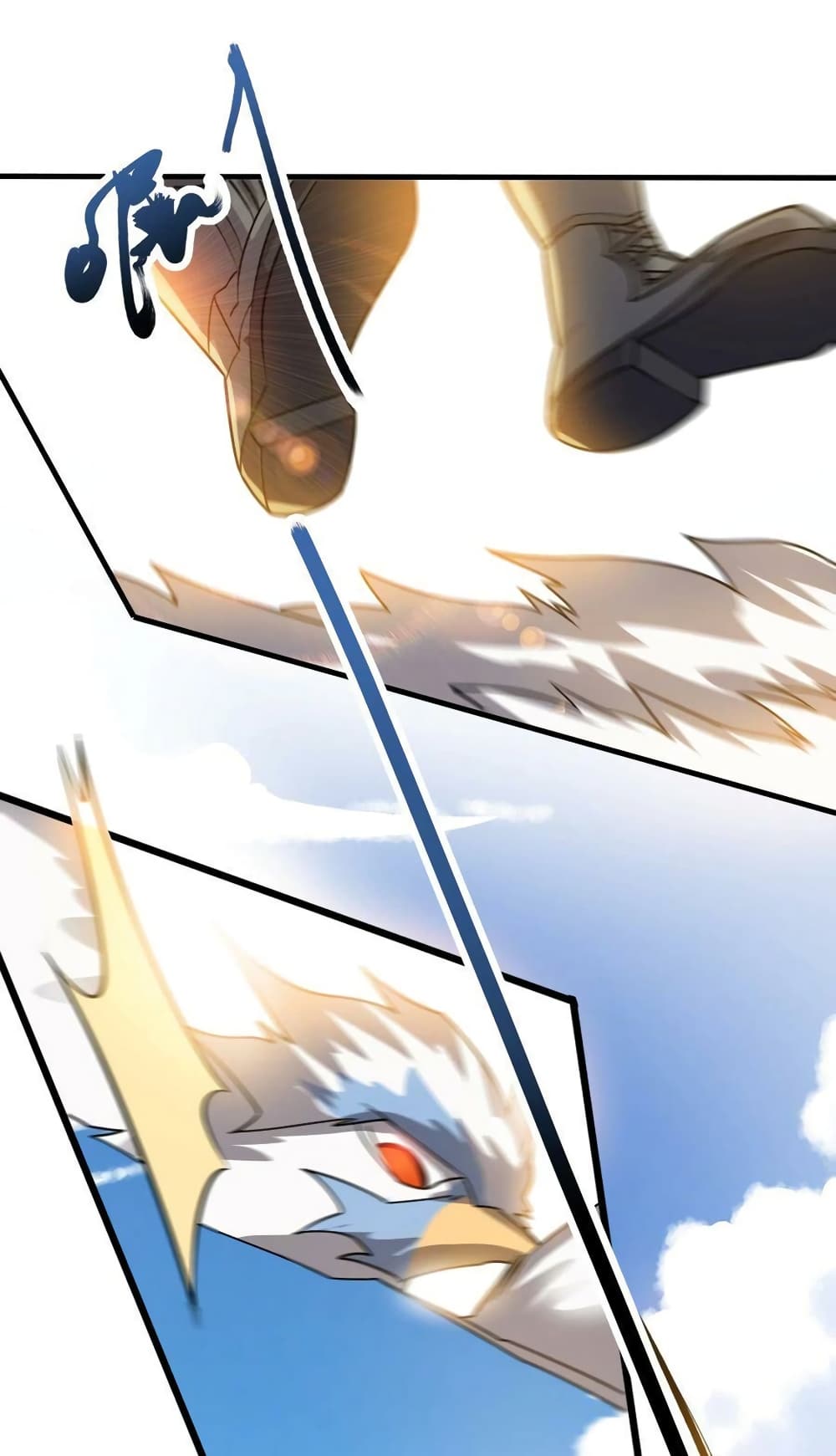Super Warrior in Another World ทหารเซียนไปหาเมียที่ต่างโลก page 39