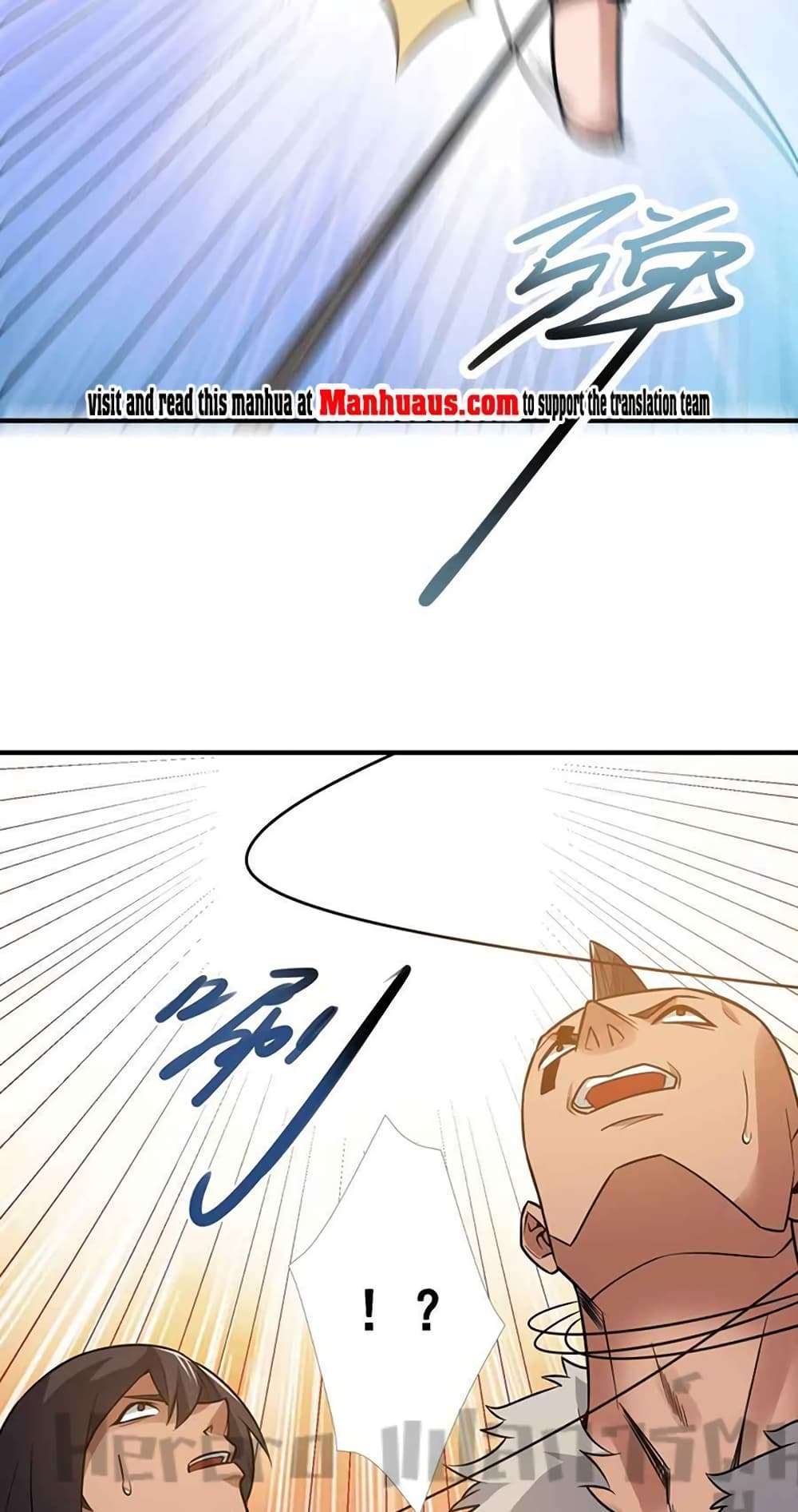 Super Warrior in Another World ทหารเซียนไปหาเมียที่ต่างโลก page 7