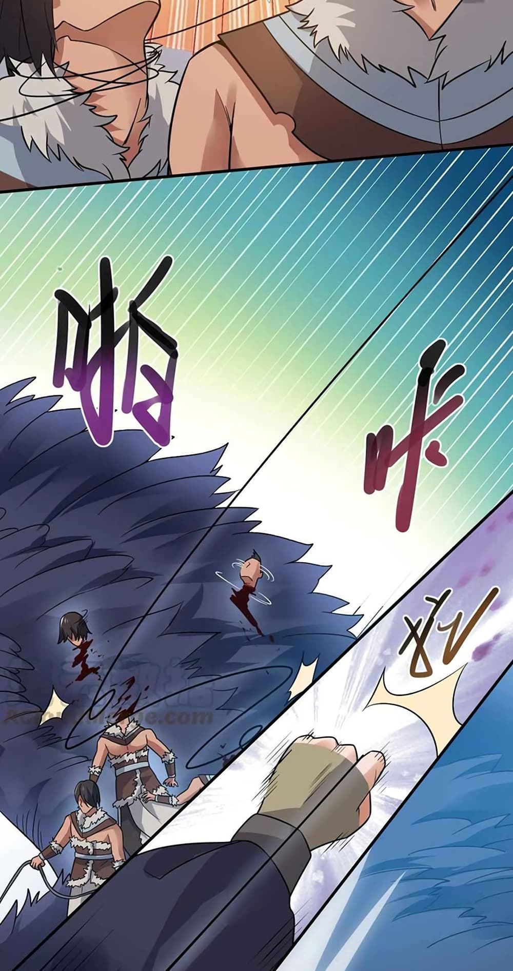 Super Warrior in Another World ทหารเซียนไปหาเมียที่ต่างโลก page 8