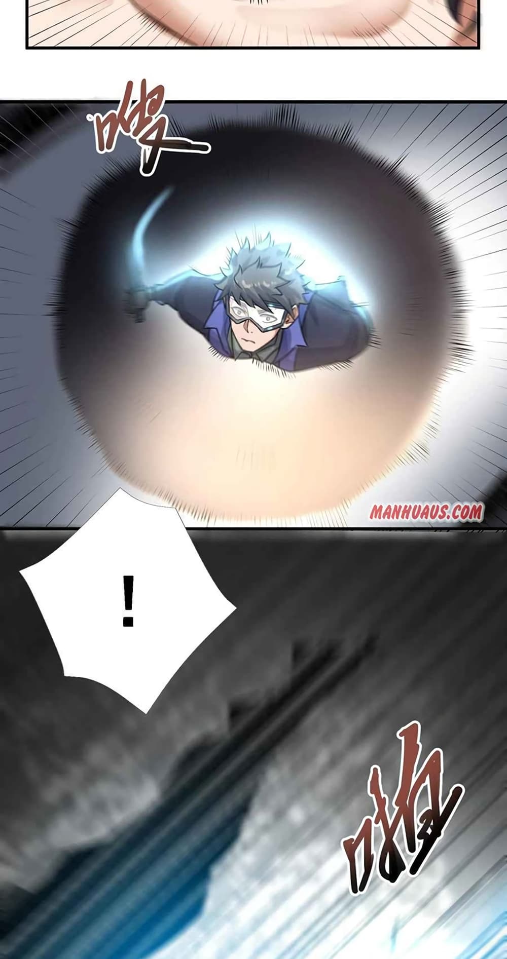 Super Warrior in Another World ทหารเซียนไปหาเมียที่ต่างโลก page 15
