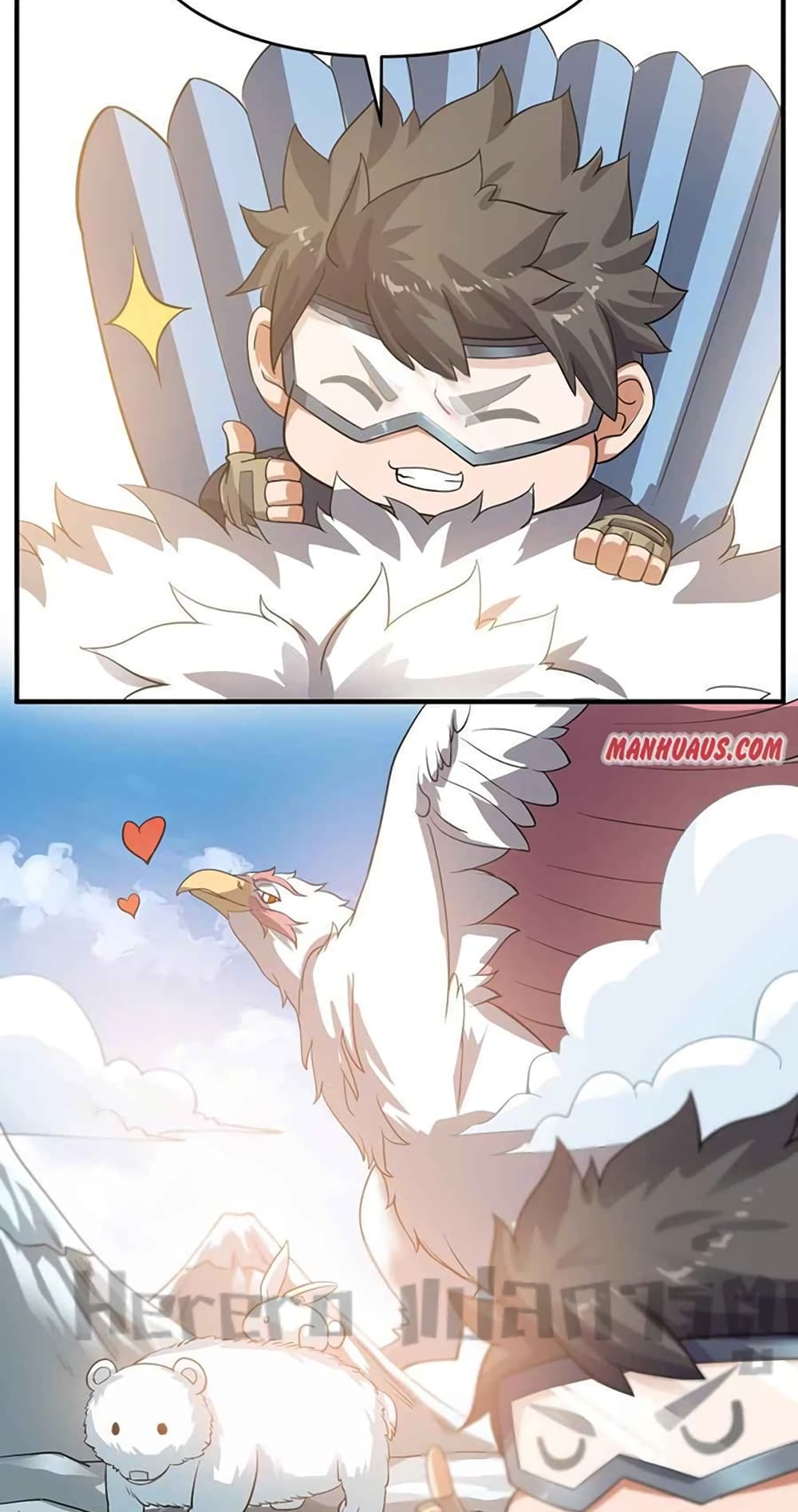 Super Warrior in Another World ทหารเซียนไปหาเมียที่ต่างโลก page 32