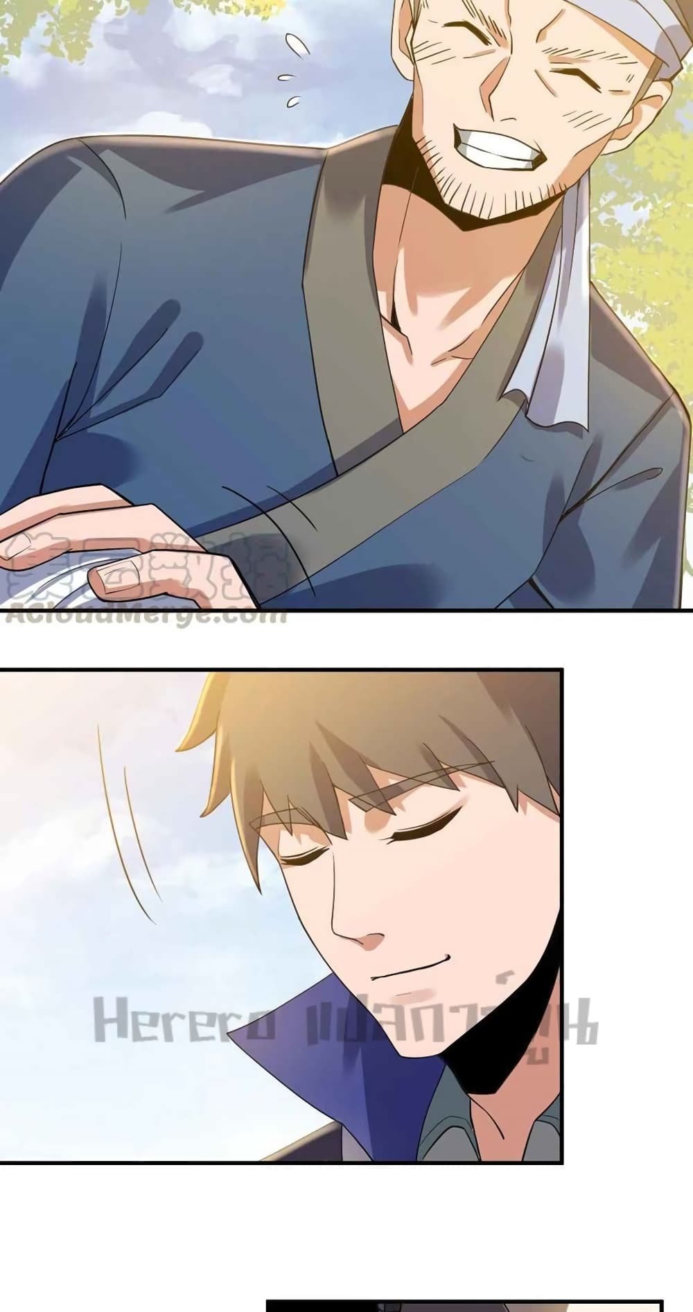 Super Warrior in Another World ทหารเซียนไปหาเมียที่ต่างโลก page 38