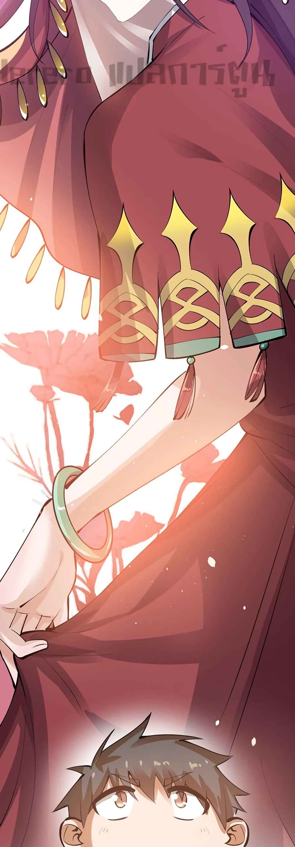 Super Warrior in Another World ทหารเซียนไปหาเมียที่ต่างโลก page 11
