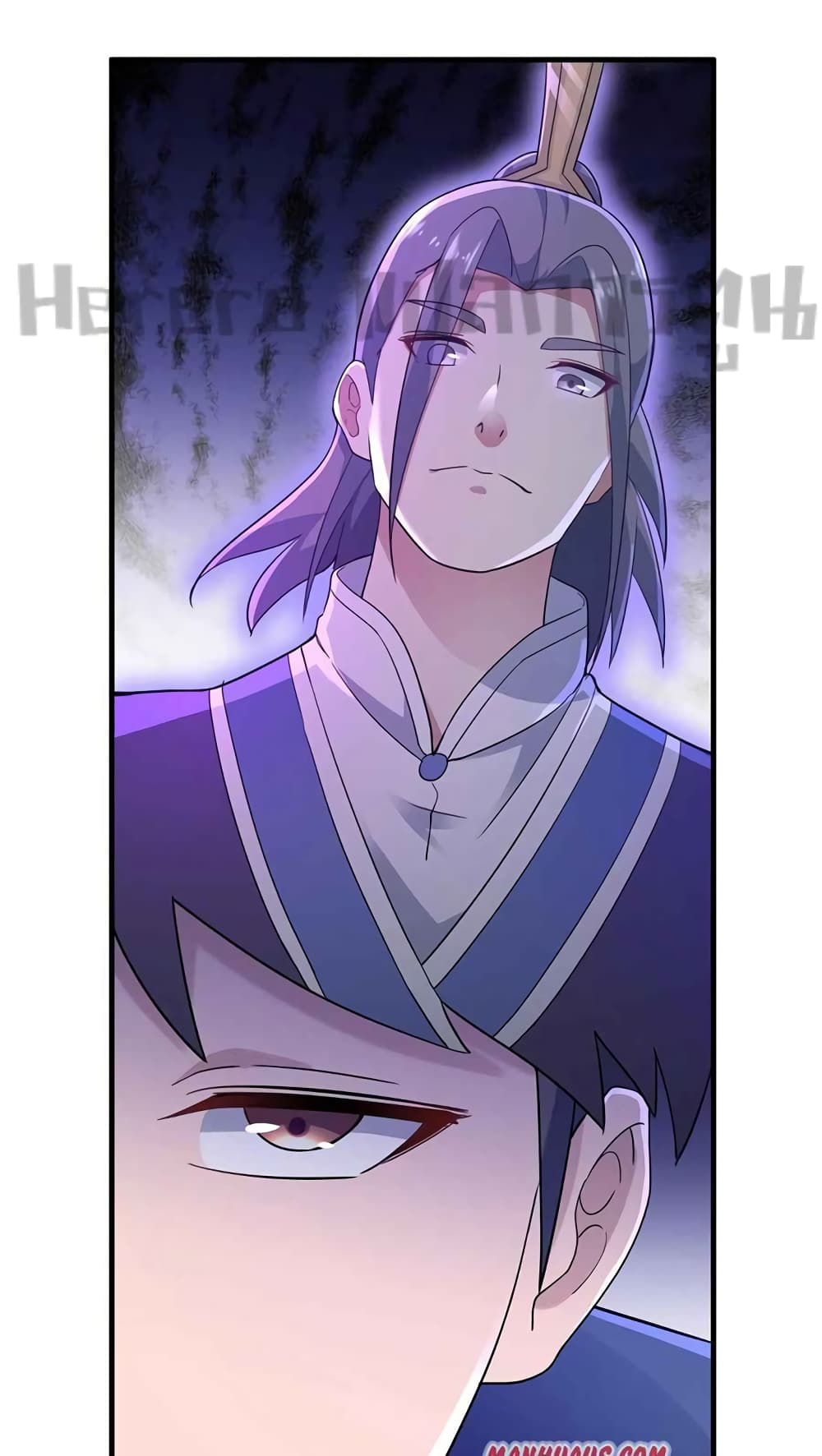 Super Warrior in Another World ทหารเซียนไปหาเมียที่ต่างโลก page 38