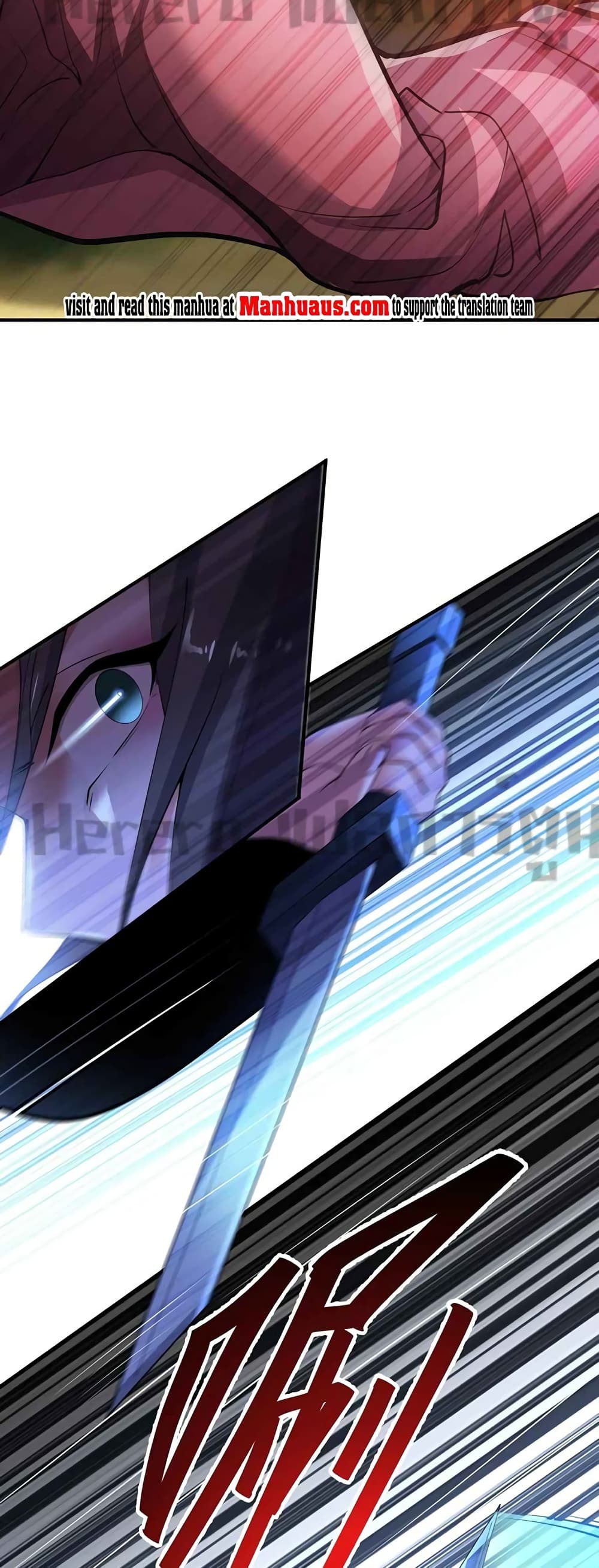 Super Warrior in Another World ทหารเซียนไปหาเมียที่ต่างโลก page 14