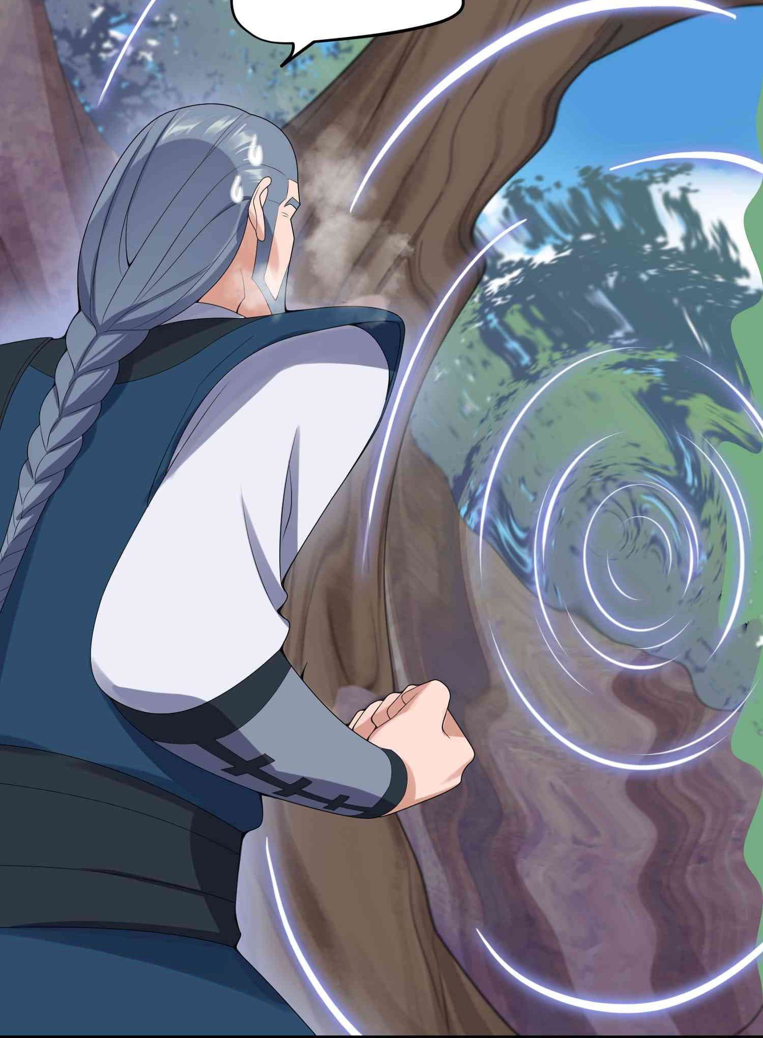 Super Warrior in Another World ทหารเซียนไปหาเมียที่ต่างโลก page 3