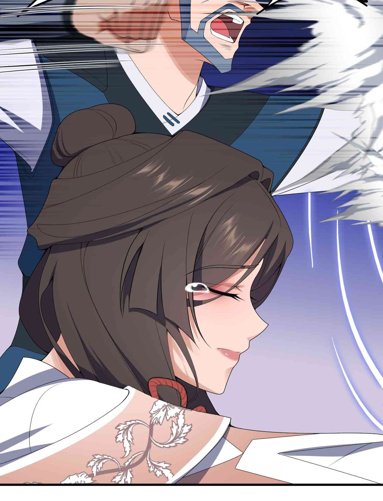 Super Warrior in Another World ทหารเซียนไปหาเมียที่ต่างโลก page 5