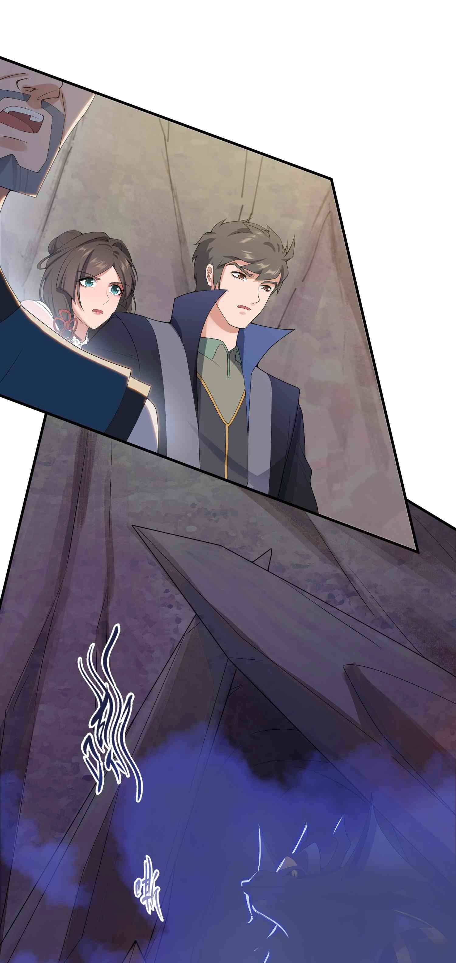 Super Warrior in Another World ทหารเซียนไปหาเมียที่ต่างโลก page 2