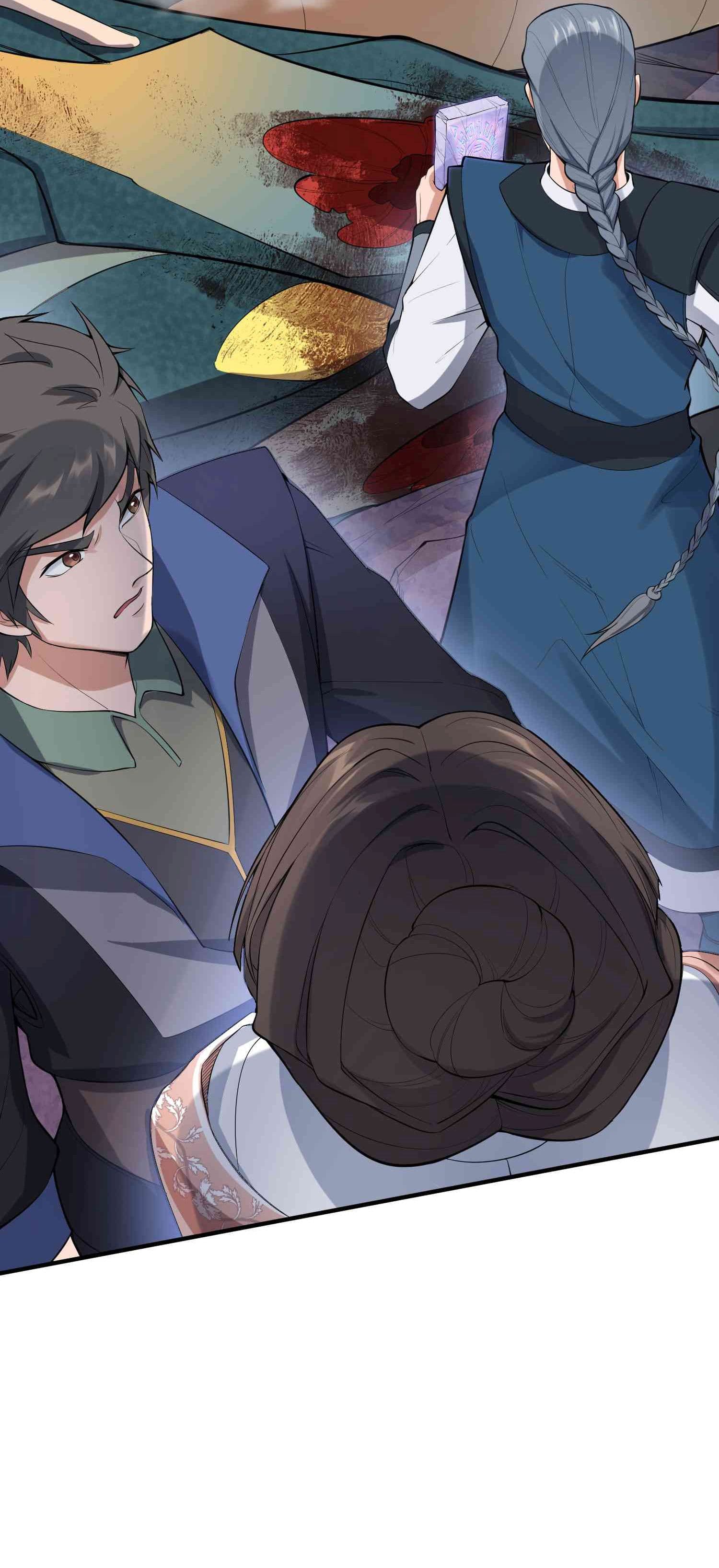 Super Warrior in Another World ทหารเซียนไปหาเมียที่ต่างโลก page 6