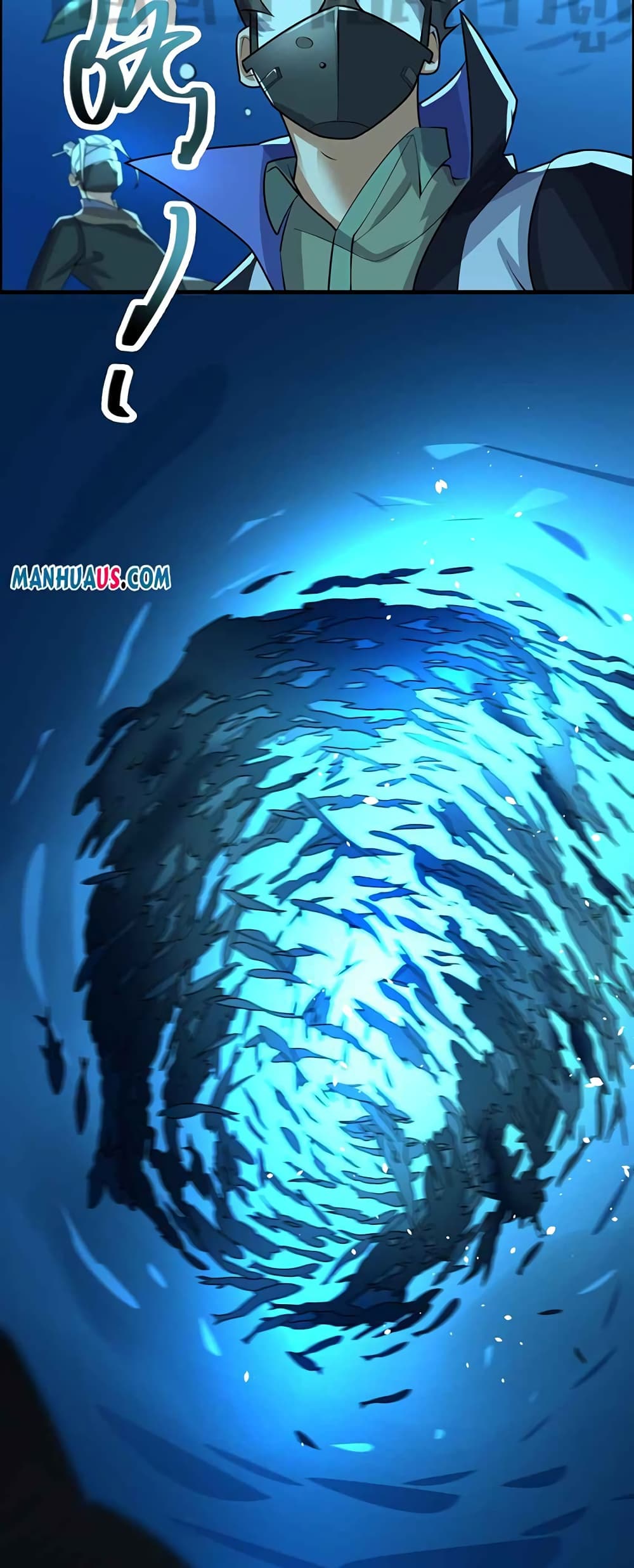 Super Warrior in Another World ทหารเซียนไปหาเมียที่ต่างโลก page 19