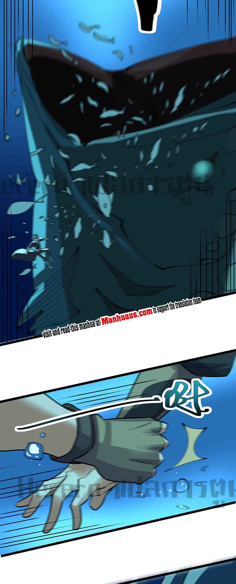 Super Warrior in Another World ทหารเซียนไปหาเมียที่ต่างโลก page 22