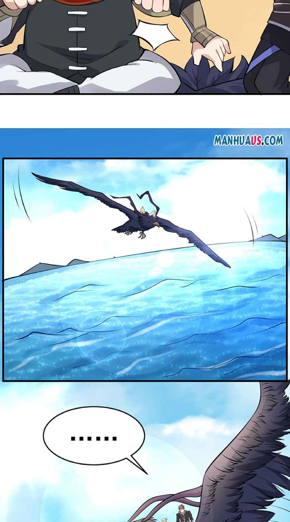 Super Warrior in Another World ทหารเซียนไปหาเมียที่ต่างโลก page 9