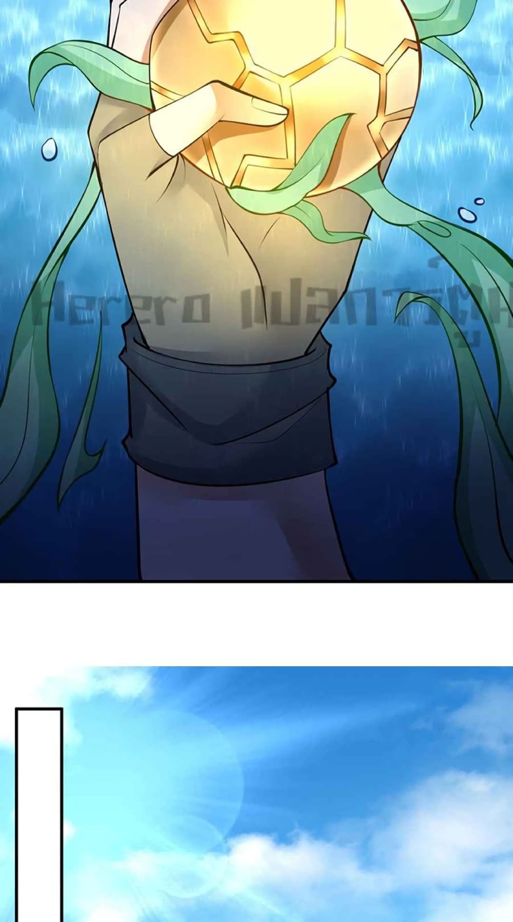 Super Warrior in Another World ทหารเซียนไปหาเมียที่ต่างโลก page 17