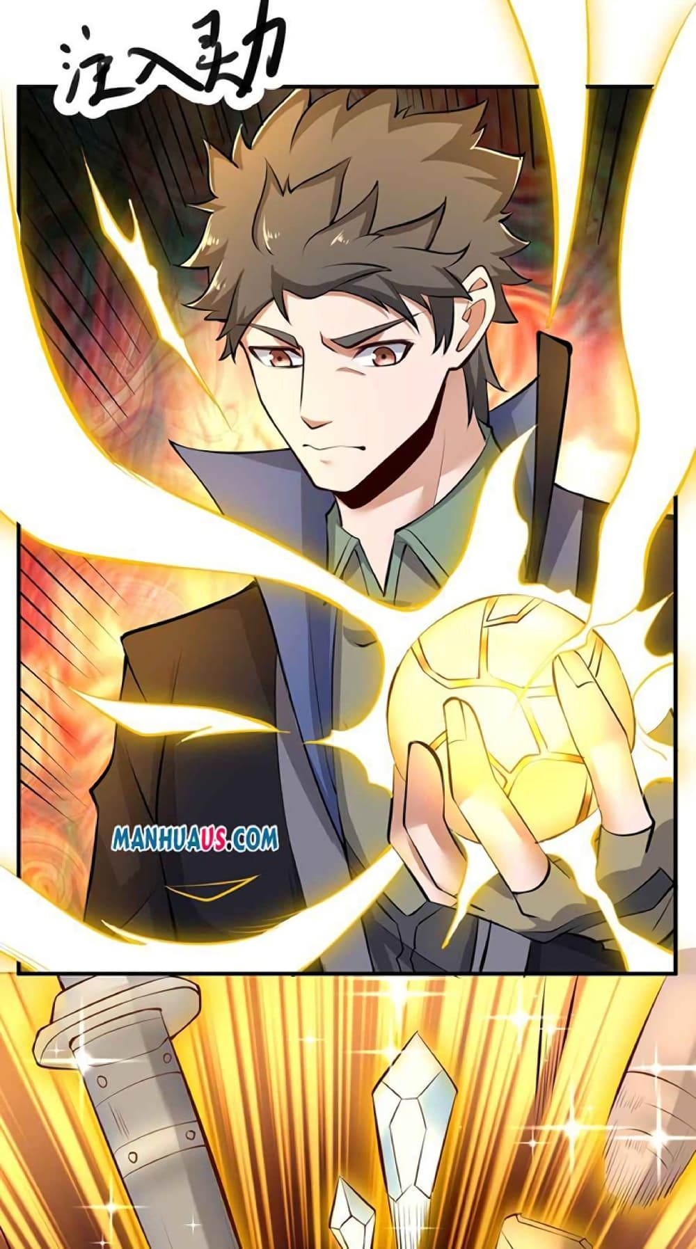 Super Warrior in Another World ทหารเซียนไปหาเมียที่ต่างโลก page 20