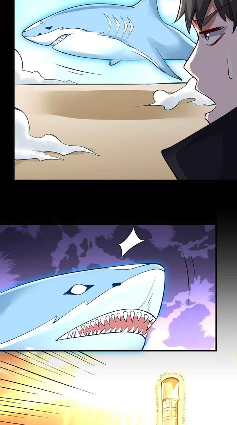 Super Warrior in Another World ทหารเซียนไปหาเมียที่ต่างโลก page 39