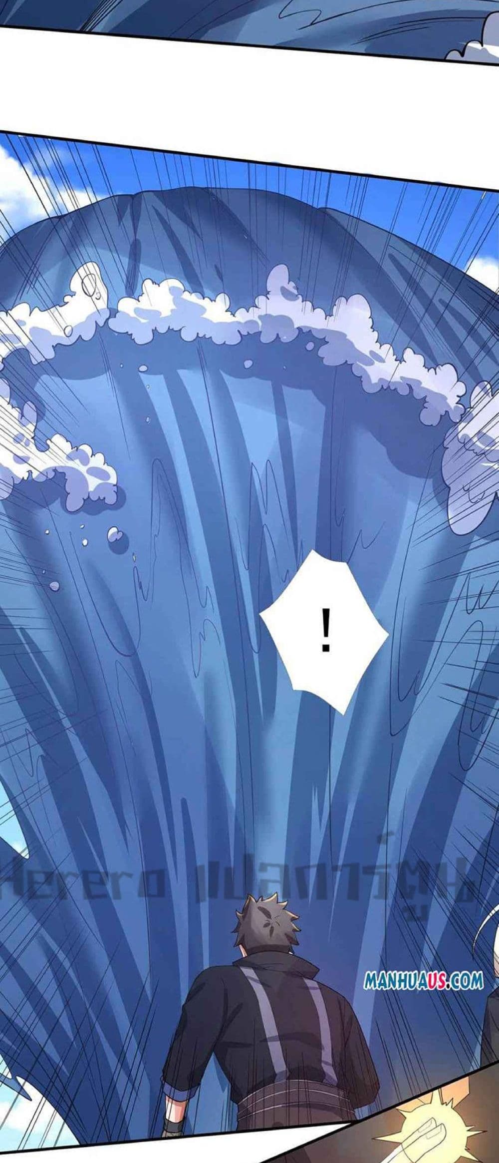 Super Warrior in Another World ทหารเซียนไปหาเมียที่ต่างโลก page 22