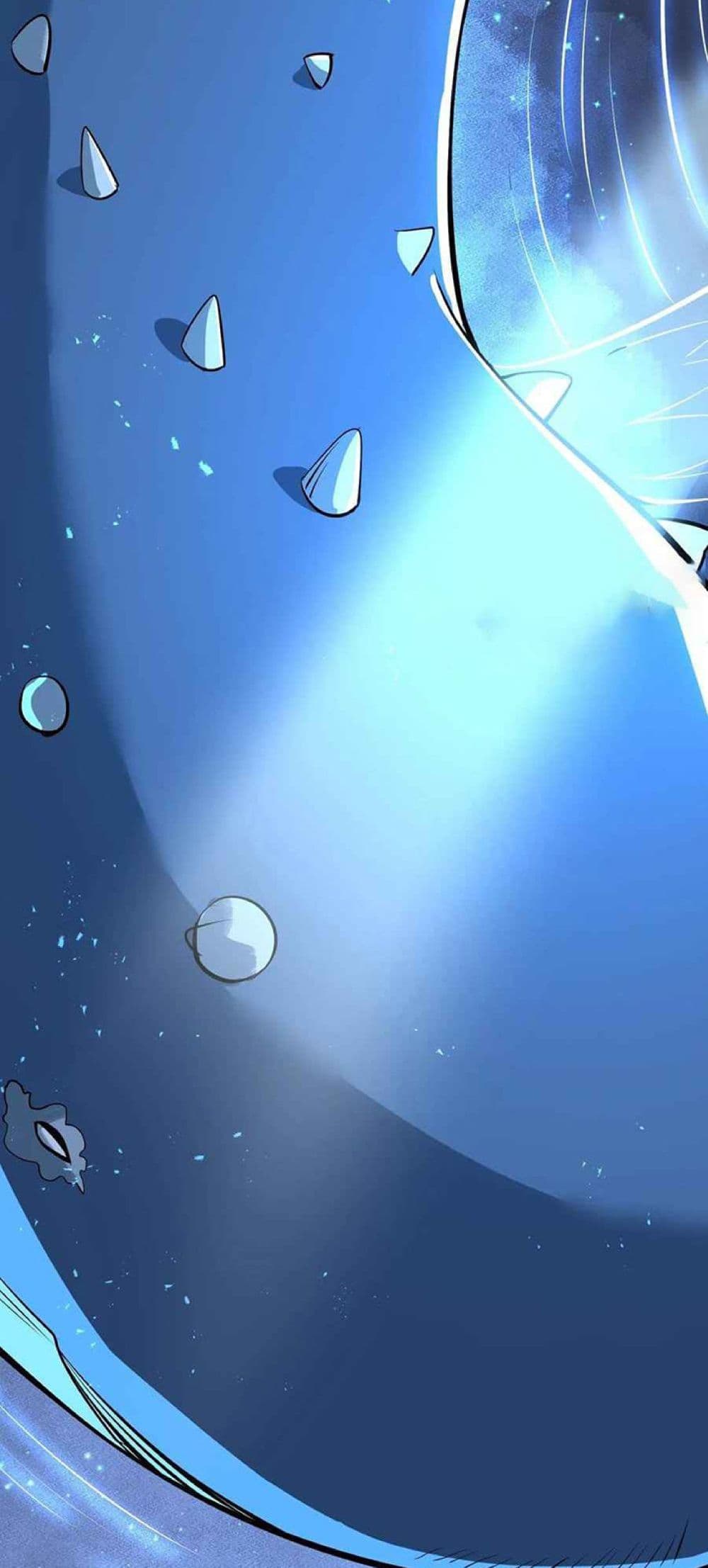 Super Warrior in Another World ทหารเซียนไปหาเมียที่ต่างโลก page 40