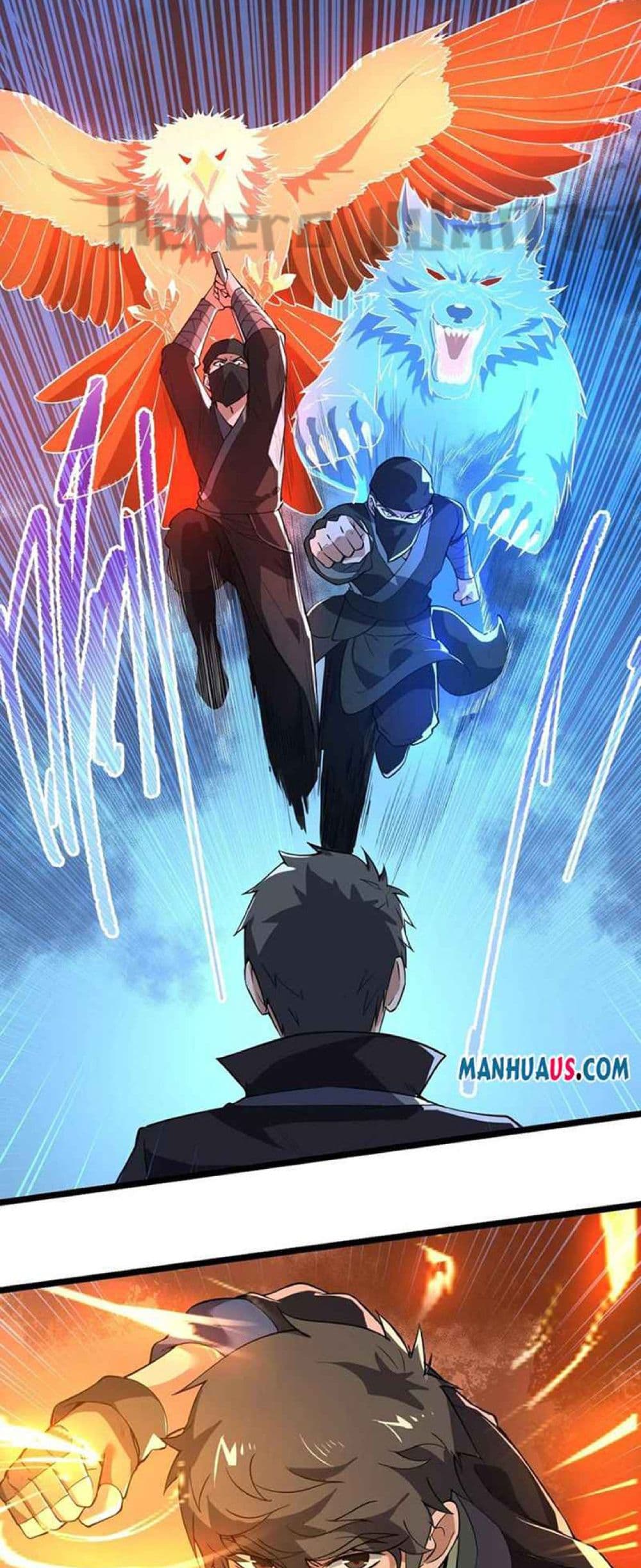 Super Warrior in Another World ทหารเซียนไปหาเมียที่ต่างโลก page 23