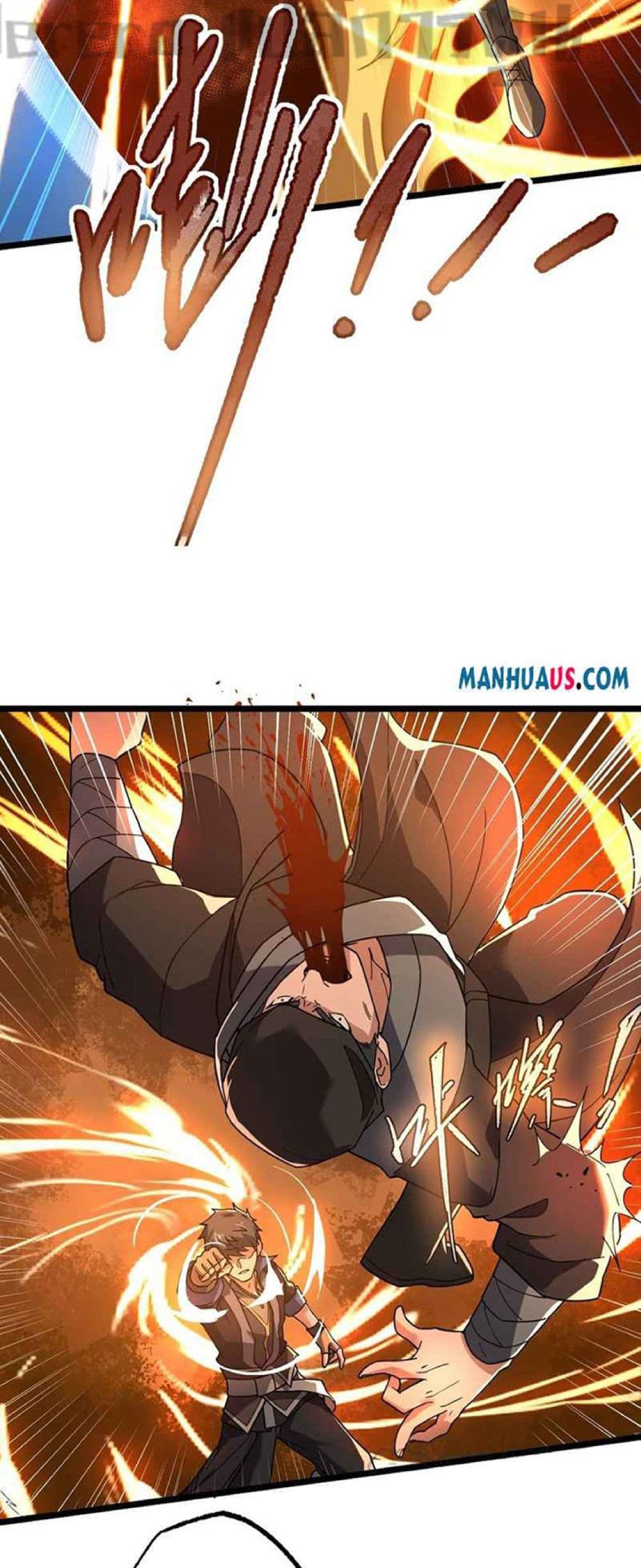 Super Warrior in Another World ทหารเซียนไปหาเมียที่ต่างโลก page 25