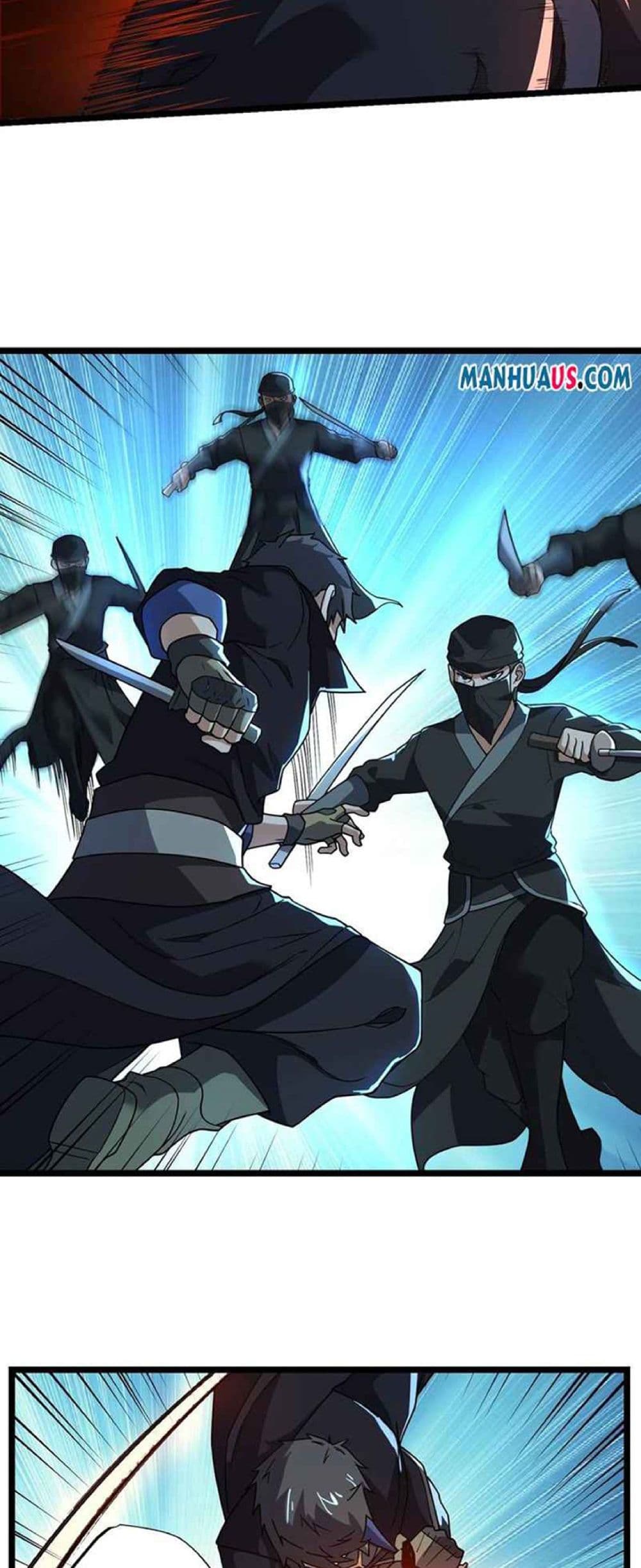 Super Warrior in Another World ทหารเซียนไปหาเมียที่ต่างโลก page 29