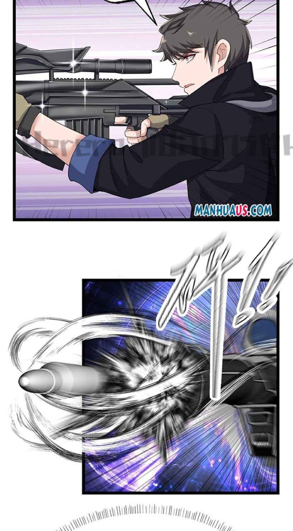 Super Warrior in Another World ทหารเซียนไปหาเมียที่ต่างโลก page 10