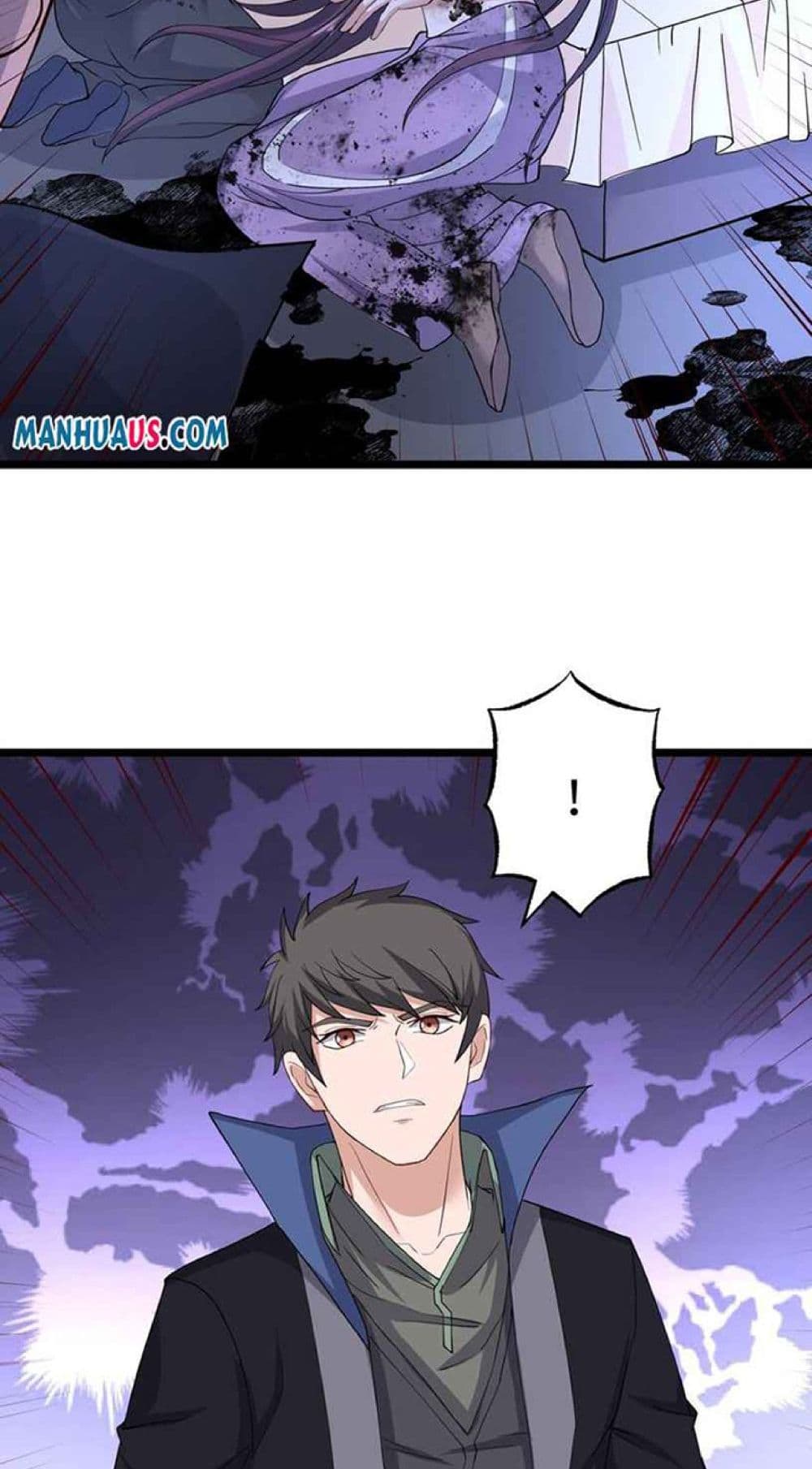 Super Warrior in Another World ทหารเซียนไปหาเมียที่ต่างโลก page 31