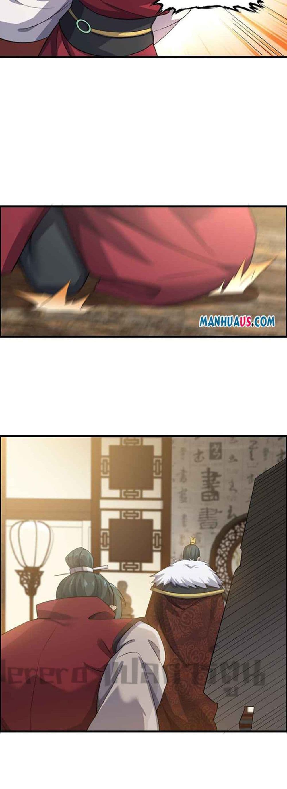 Super Warrior in Another World ทหารเซียนไปหาเมียที่ต่างโลก page 7