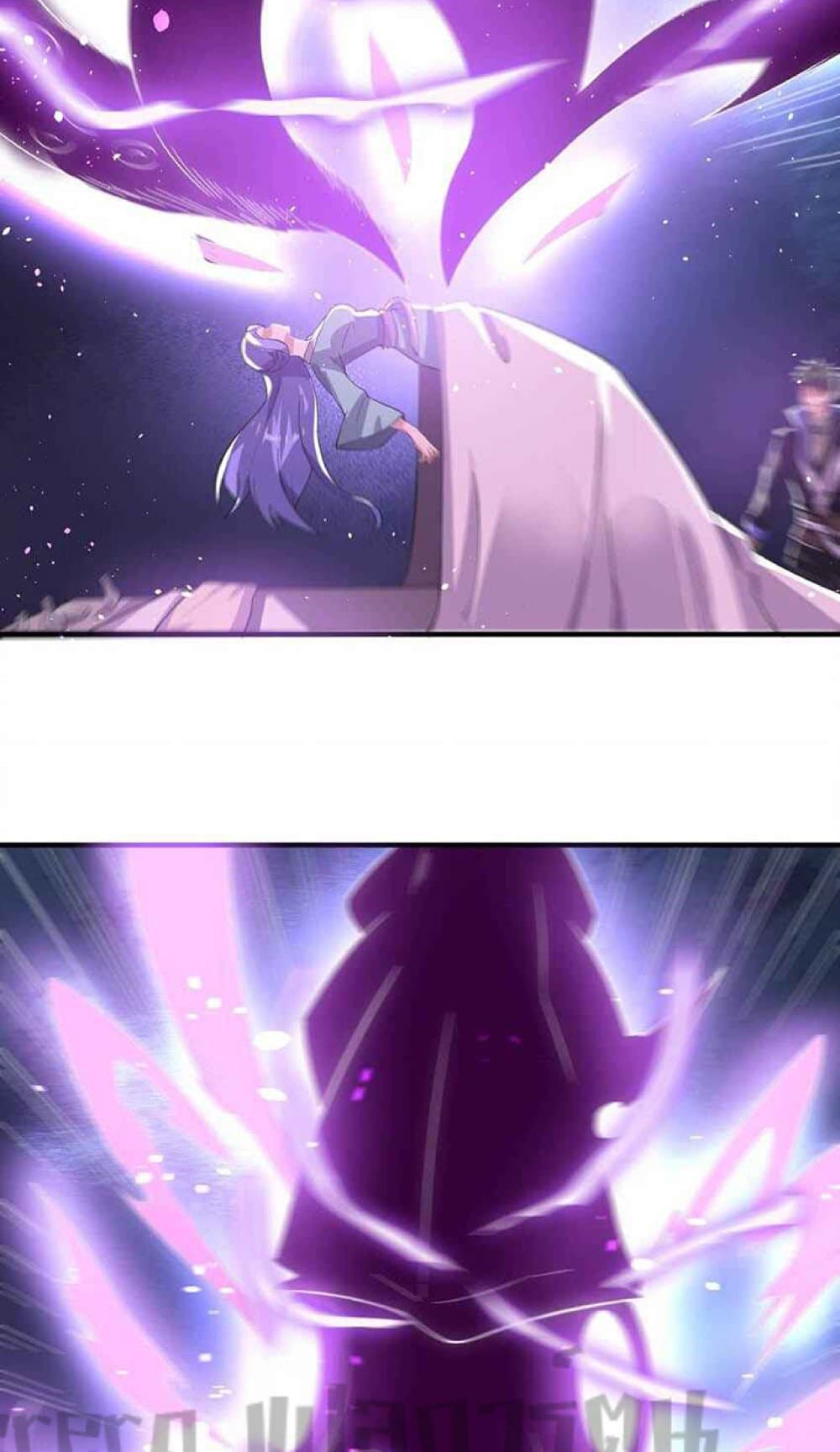 Super Warrior in Another World ทหารเซียนไปหาเมียที่ต่างโลก page 23