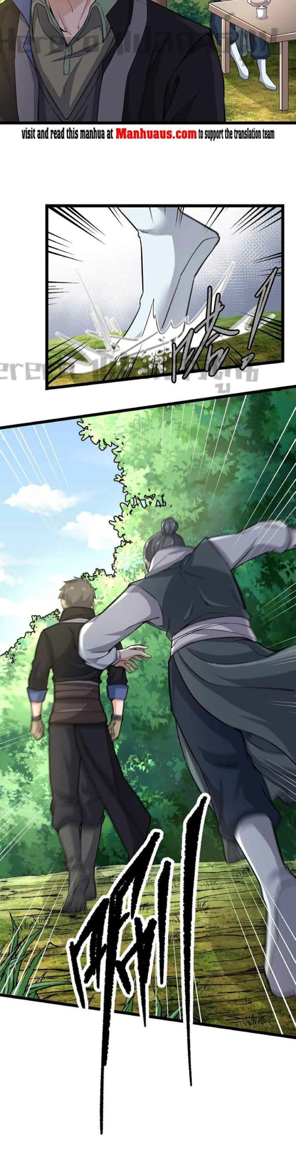 Super Warrior in Another World ทหารเซียนไปหาเมียที่ต่างโลก page 19