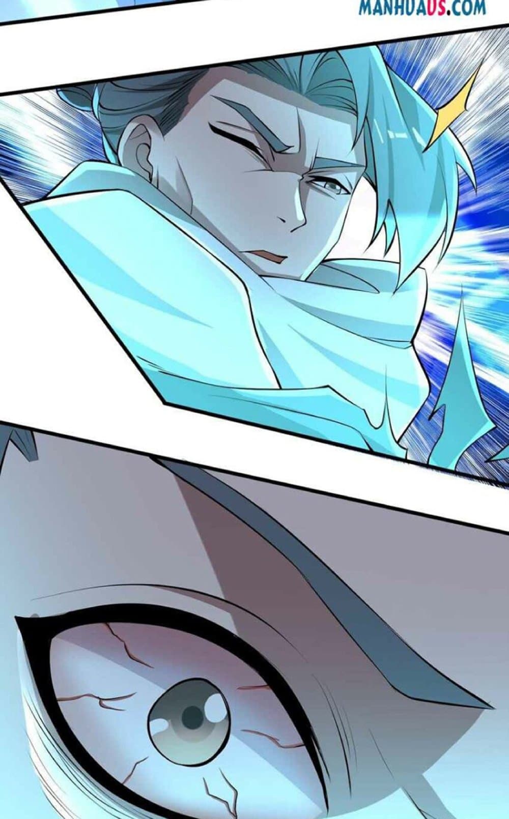Super Warrior in Another World ทหารเซียนไปหาเมียที่ต่างโลก page 7