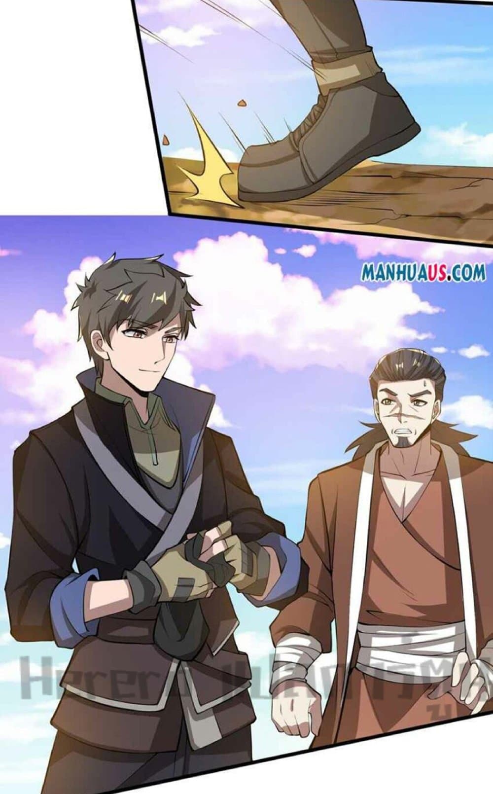 Super Warrior in Another World ทหารเซียนไปหาเมียที่ต่างโลก page 12