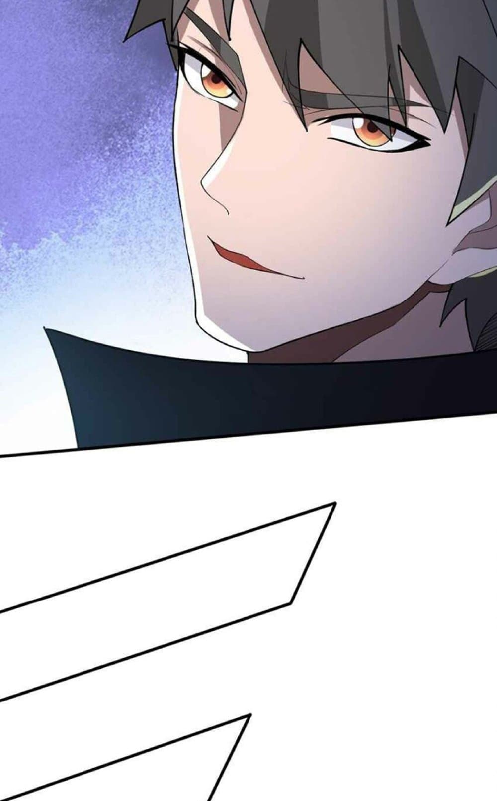 Super Warrior in Another World ทหารเซียนไปหาเมียที่ต่างโลก page 29