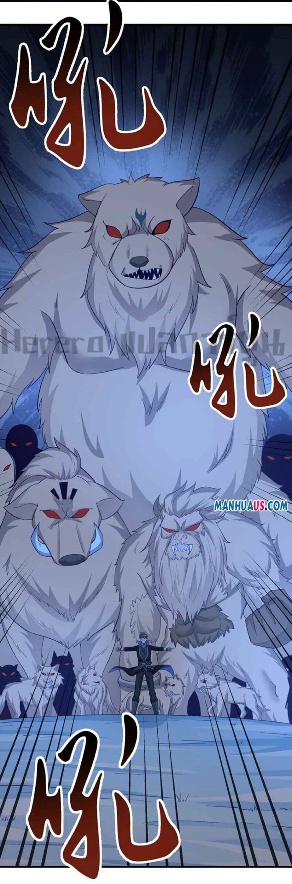Super Warrior in Another World ทหารเซียนไปหาเมียที่ต่างโลก page 20