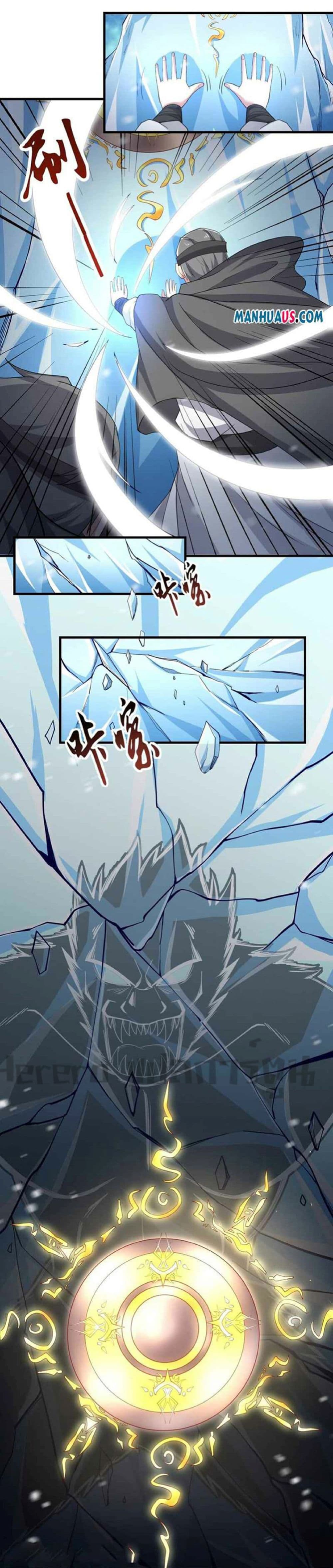 Super Warrior in Another World ทหารเซียนไปหาเมียที่ต่างโลก page 24
