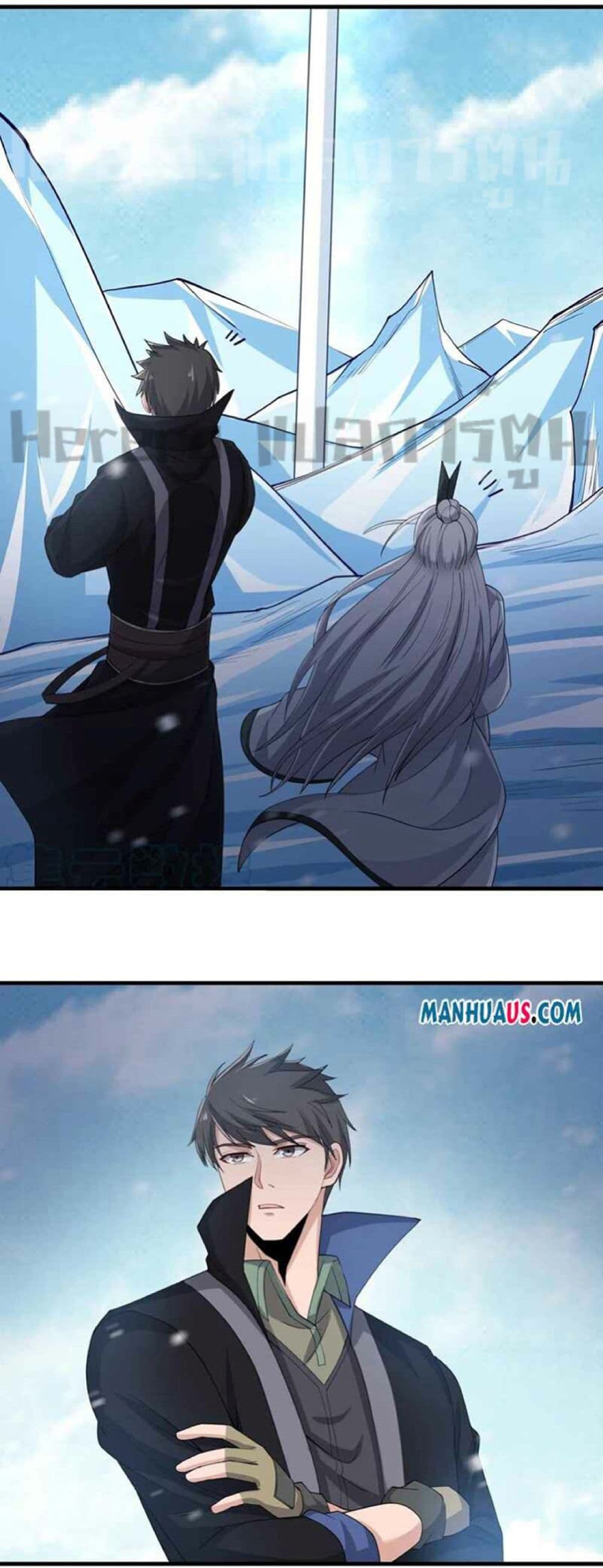 Super Warrior in Another World ทหารเซียนไปหาเมียที่ต่างโลก page 26