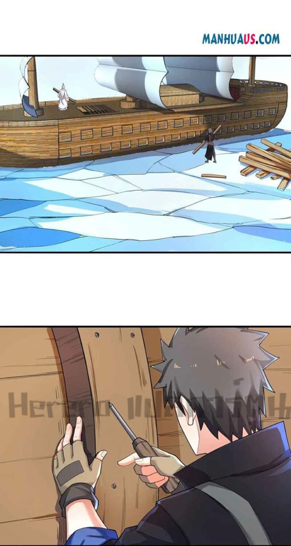 Super Warrior in Another World ทหารเซียนไปหาเมียที่ต่างโลก page 4