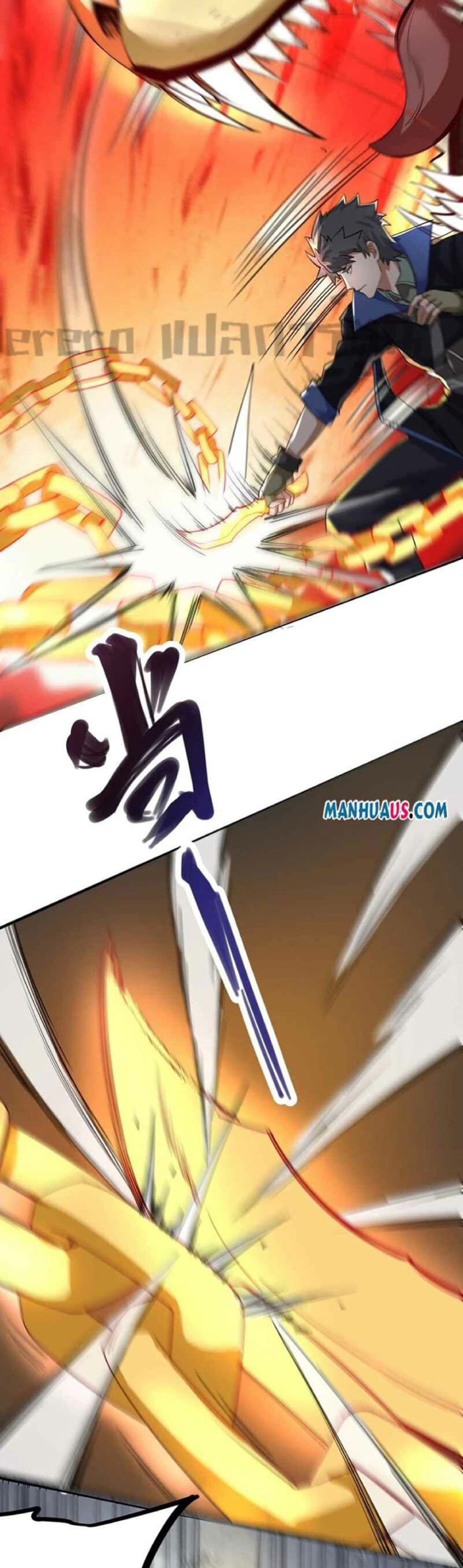 Super Warrior in Another World ทหารเซียนไปหาเมียที่ต่างโลก page 11