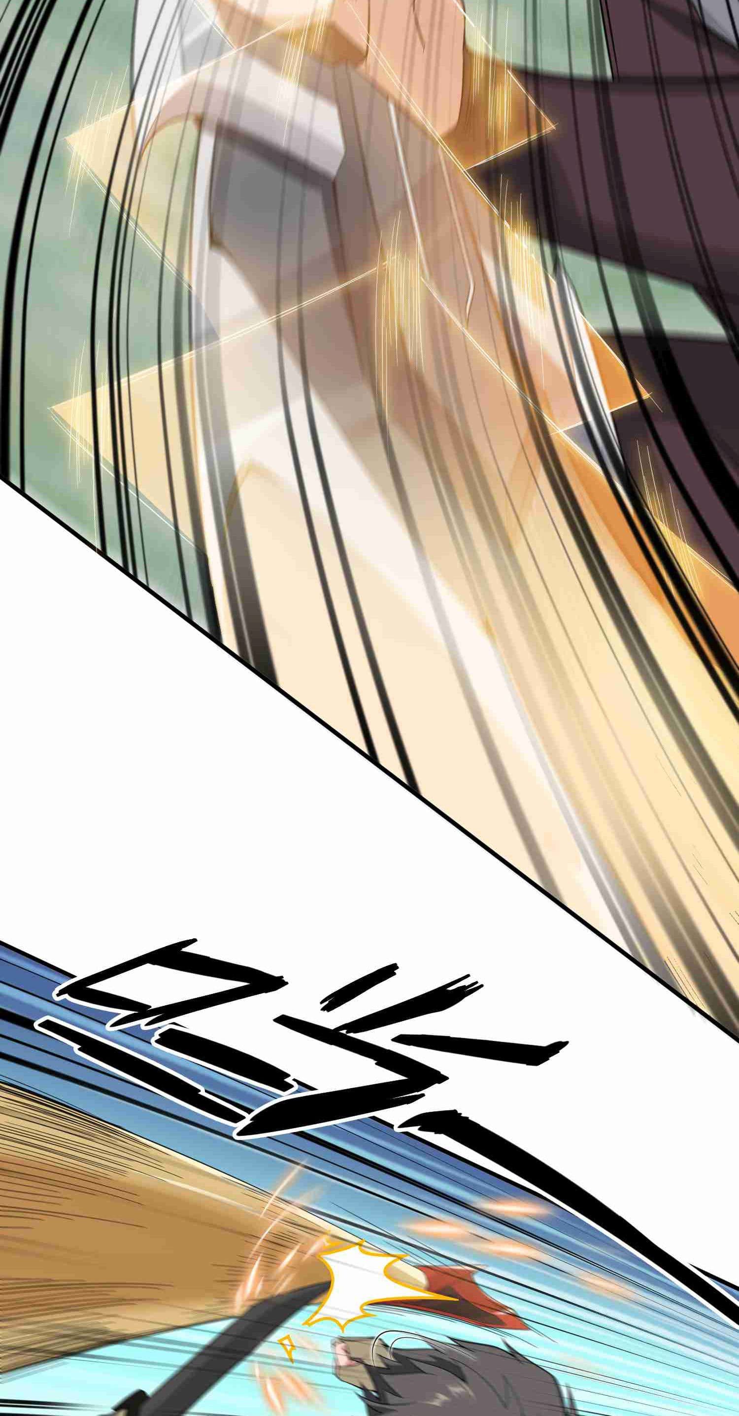 Super Warrior in Another World ทหารเซียนไปหาเมียที่ต่างโลก page 11