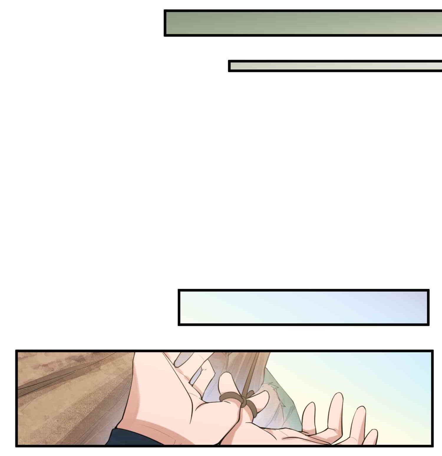 Super Warrior in Another World ทหารเซียนไปหาเมียที่ต่างโลก page 21