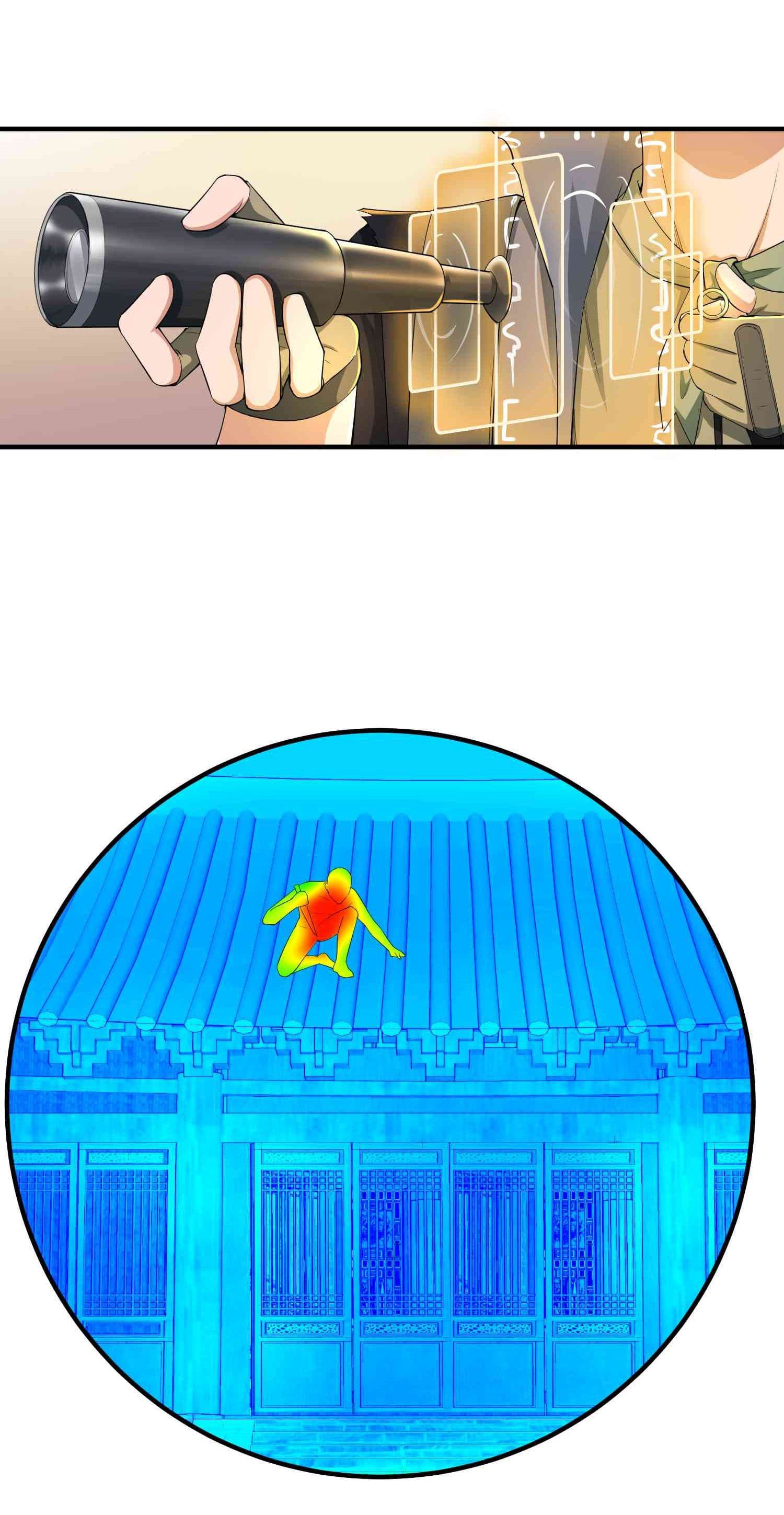 Super Warrior in Another World ทหารเซียนไปหาเมียที่ต่างโลก page 11
