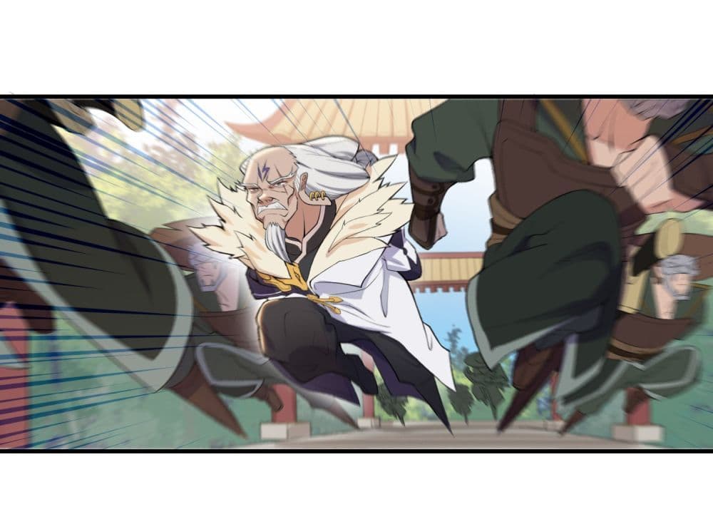 Super Warrior in Another World ทหารเซียนไปหาเมียที่ต่างโลก page 2