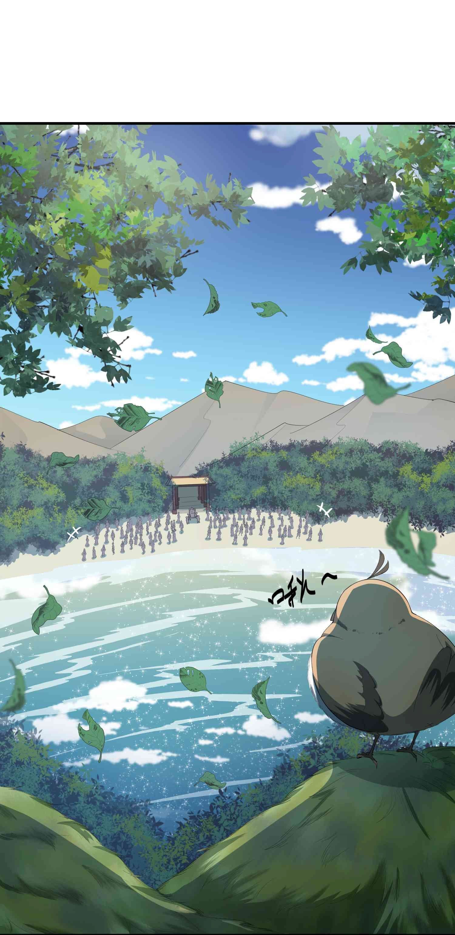 Super Warrior in Another World ทหารเซียนไปหาเมียที่ต่างโลก page 2