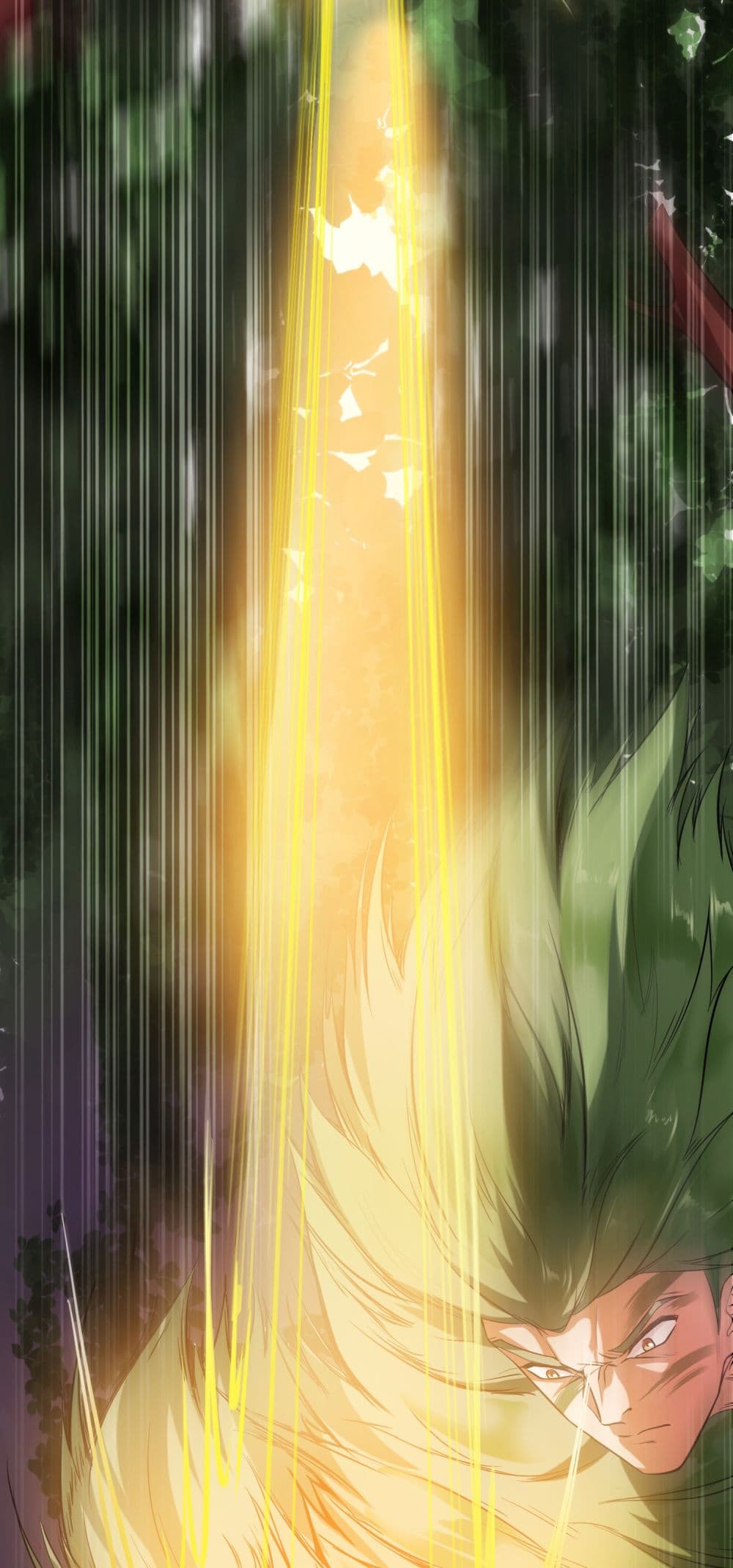 Super Warrior in Another World ทหารเซียนไปหาเมียที่ต่างโลก page 16