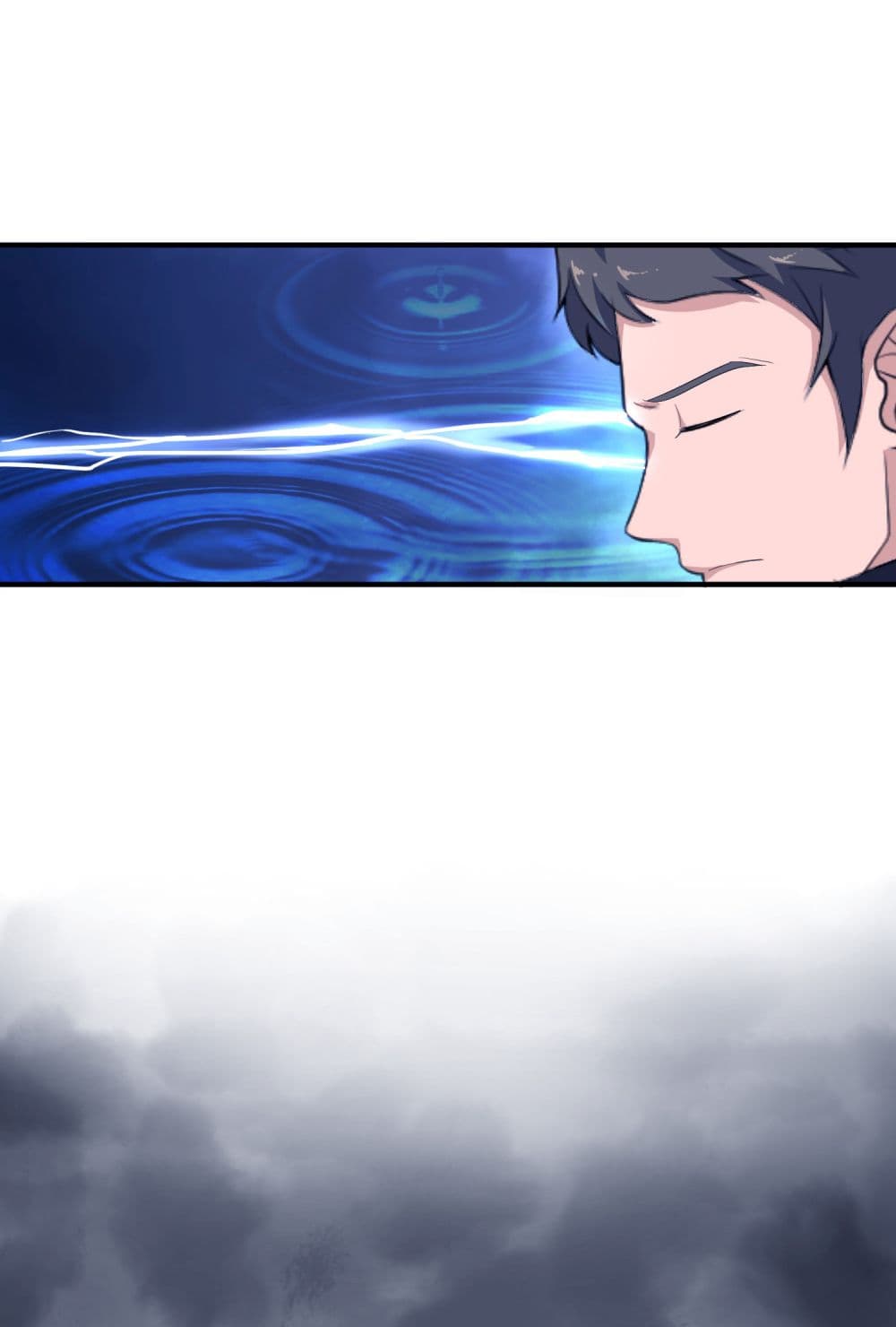 Super Warrior in Another World ทหารเซียนไปหาเมียที่ต่างโลก page 15