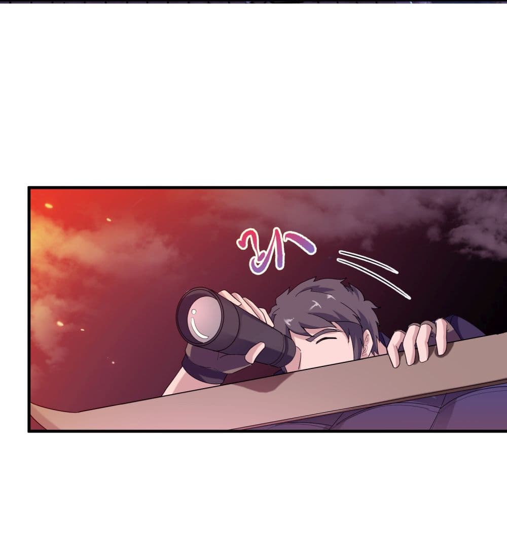 Super Warrior in Another World ทหารเซียนไปหาเมียที่ต่างโลก page 21