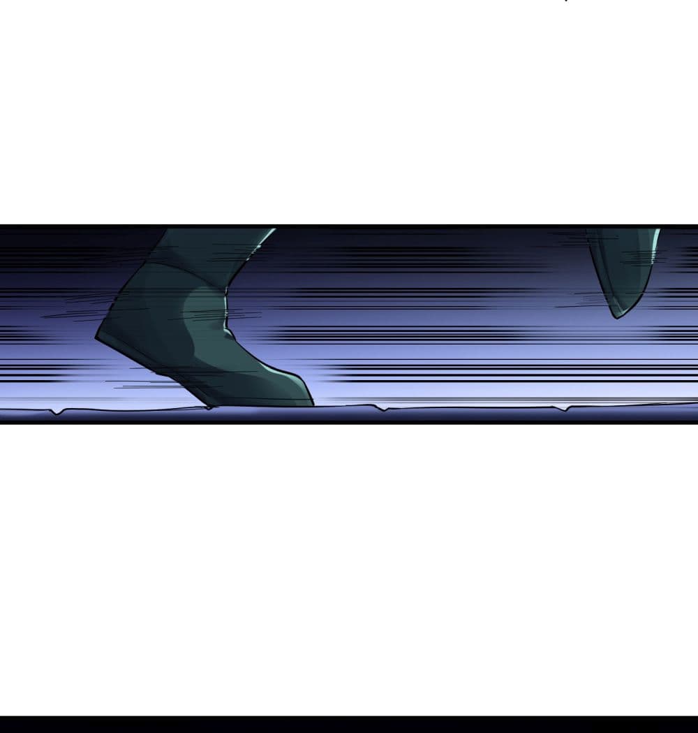 Super Warrior in Another World ทหารเซียนไปหาเมียที่ต่างโลก page 30