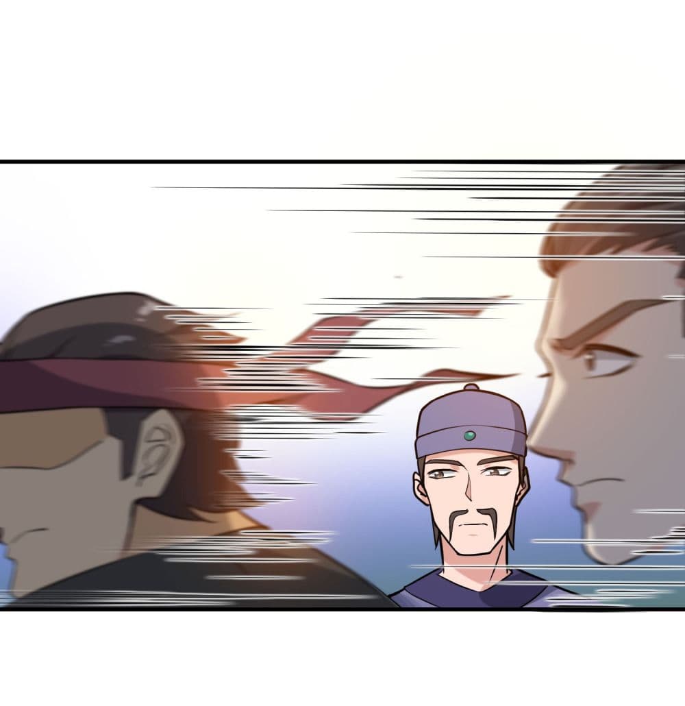Super Warrior in Another World ทหารเซียนไปหาเมียที่ต่างโลก page 15